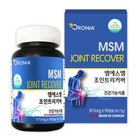 [Oronia] MSM Joint Recover 90 Capsules_Joints, Knees, Cartilage, Collagen Formation, Health Functional Food_Made in Canada